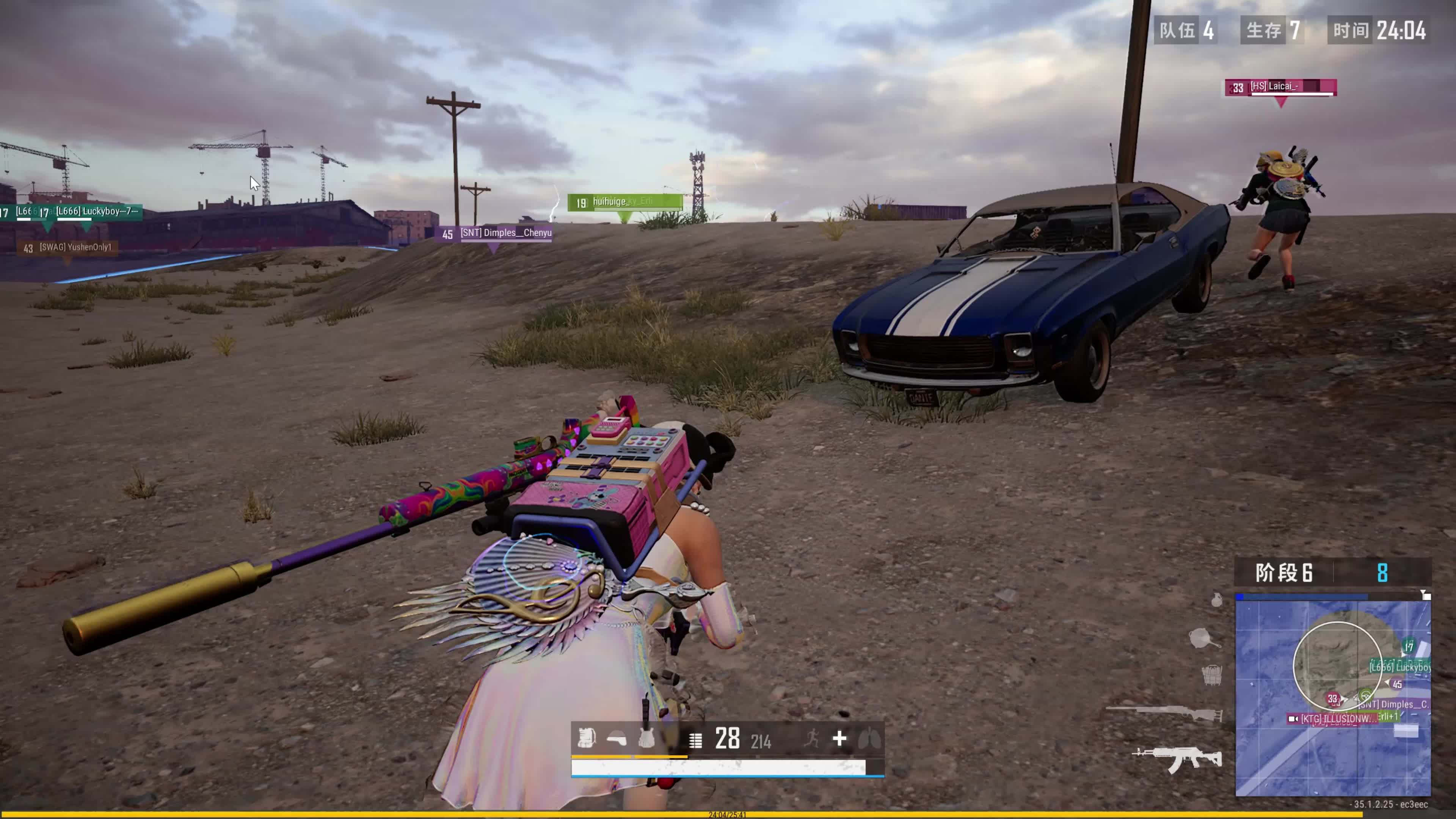 行了充分的 行了充分的