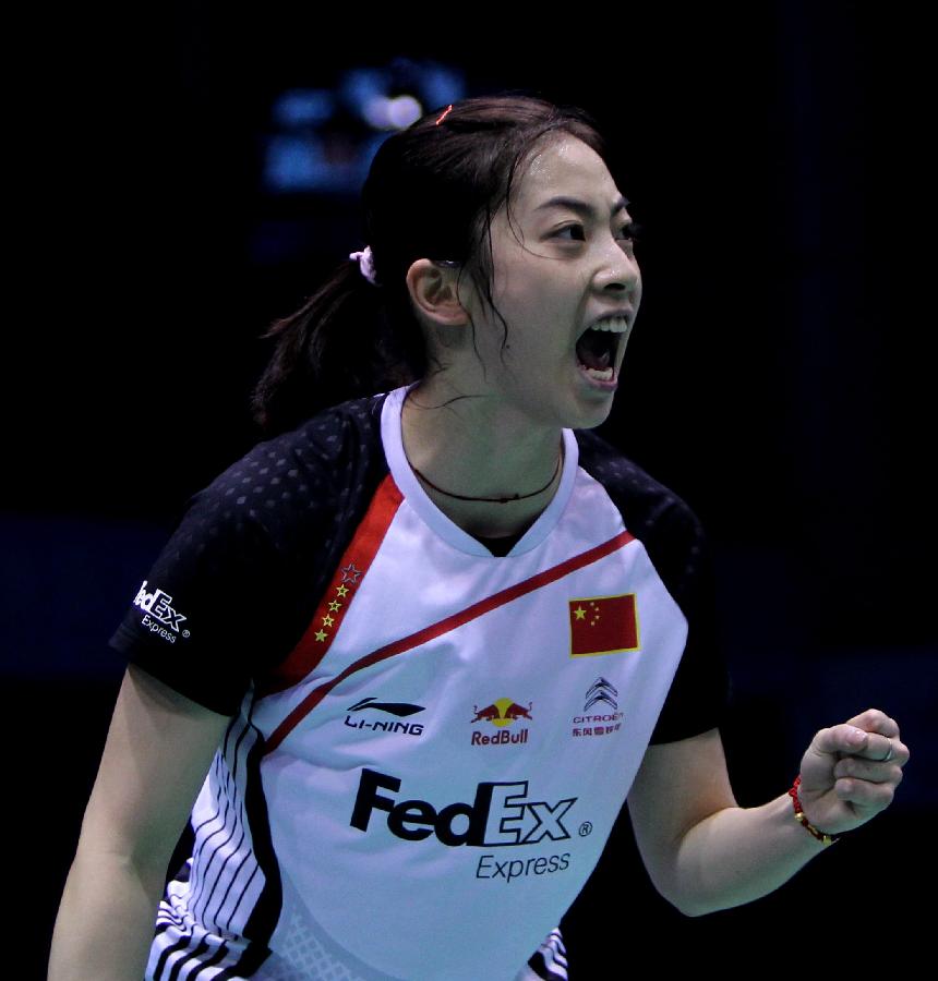 它更像是一 它更像是一