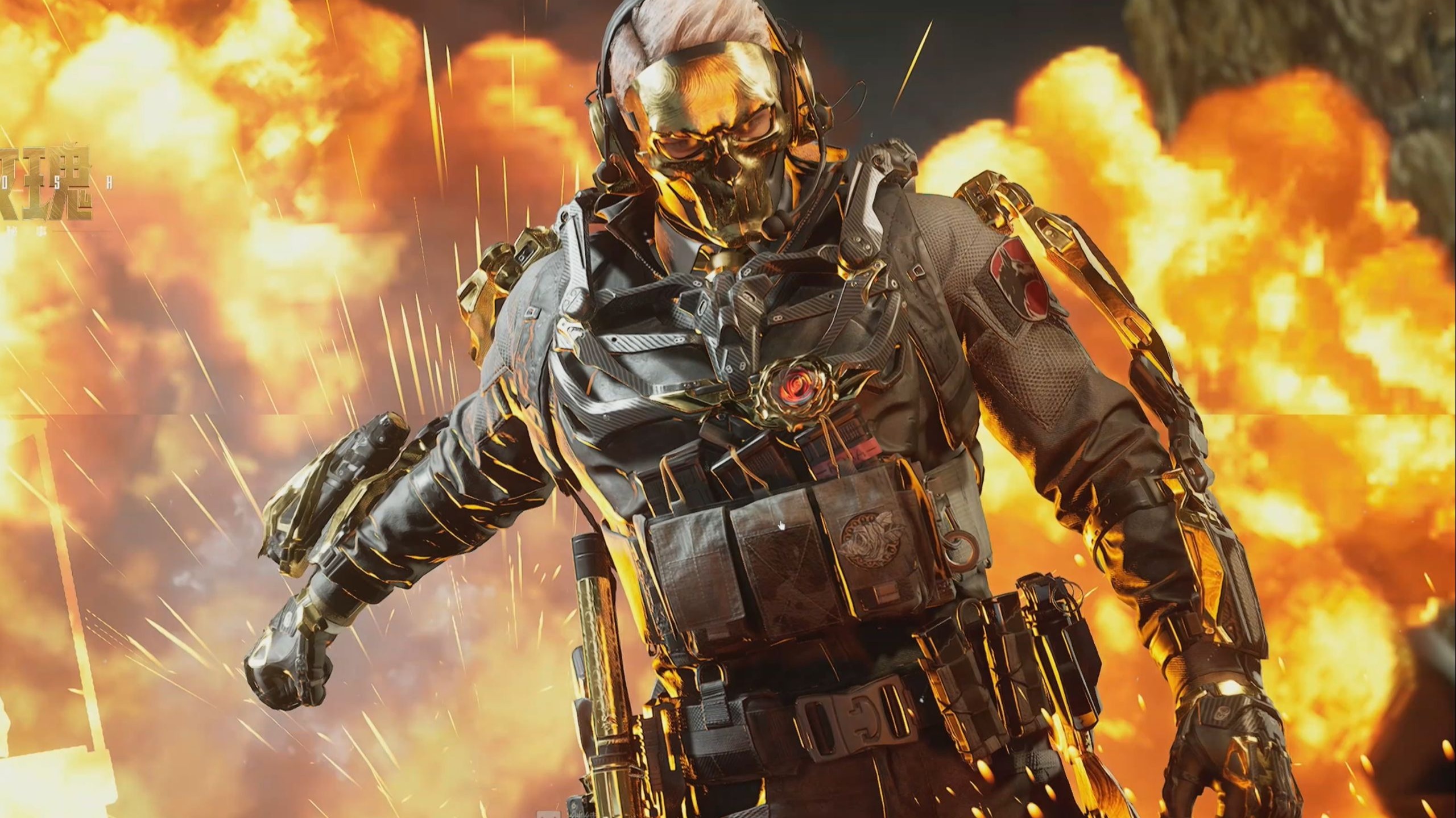 方战略目标 方战略目标