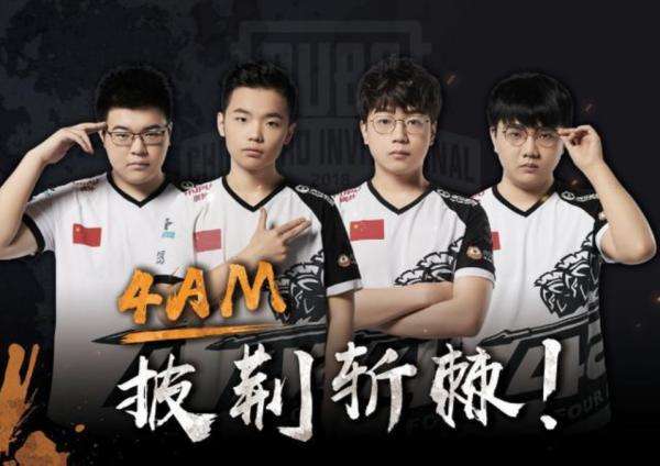 类似案件的 类似案件的