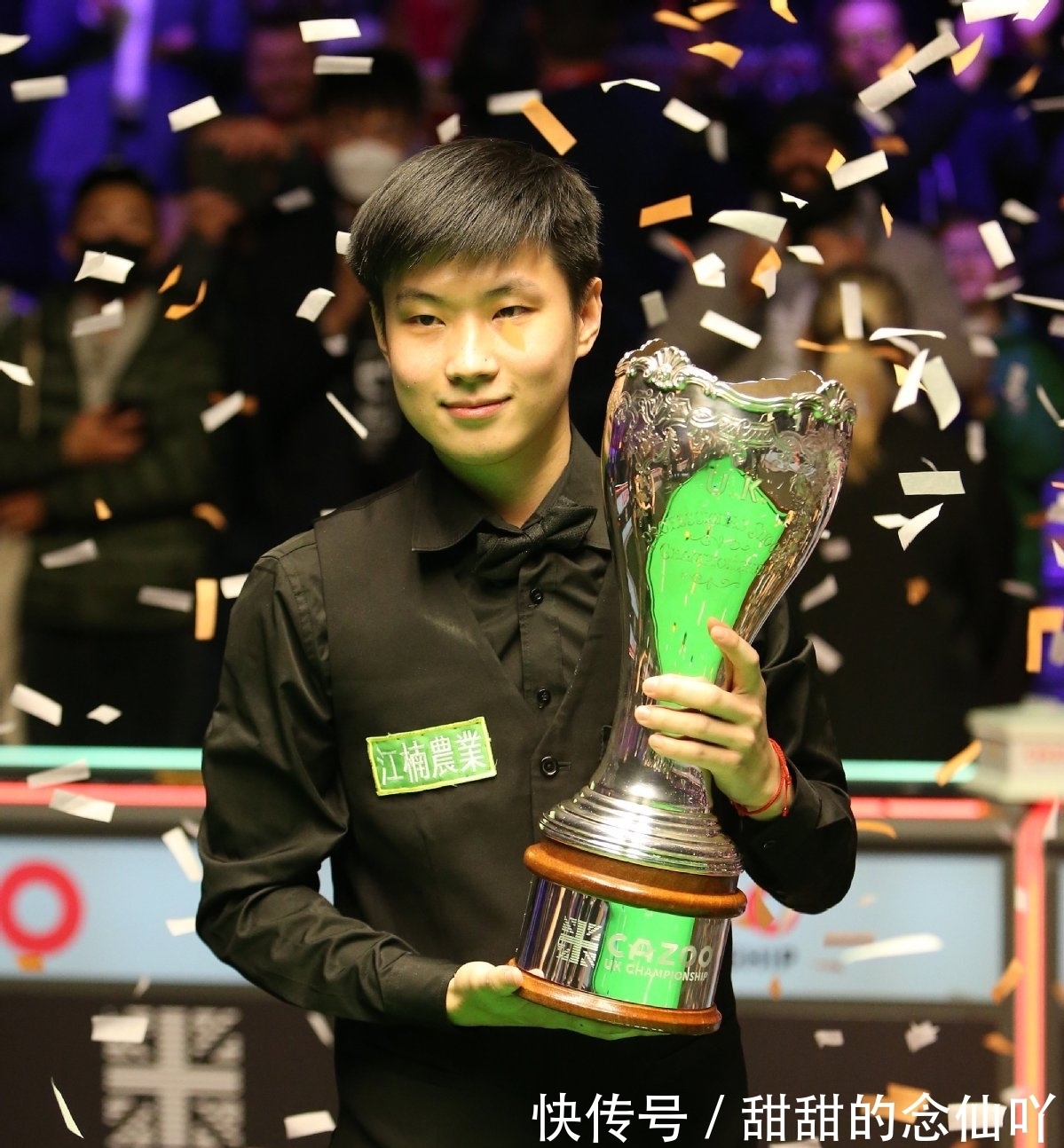 术一直未能 术一直未能