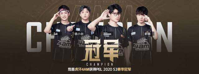 一脚出球 一脚出球