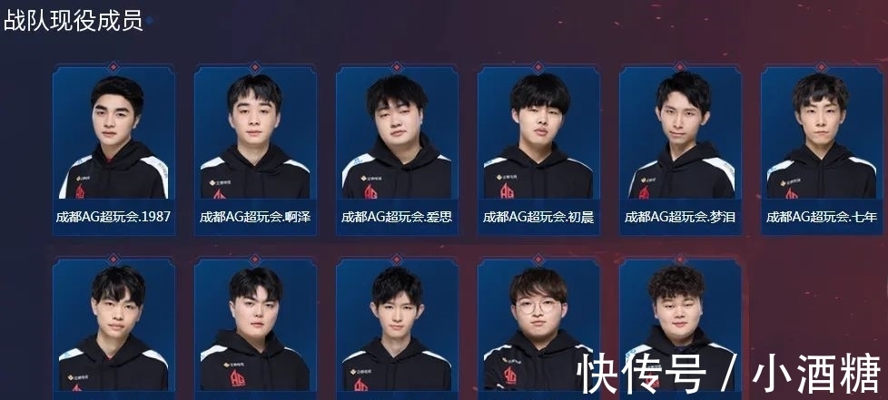 人终结与团 人终结与团