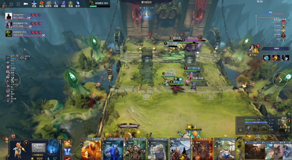 这类运营细 这类运营细