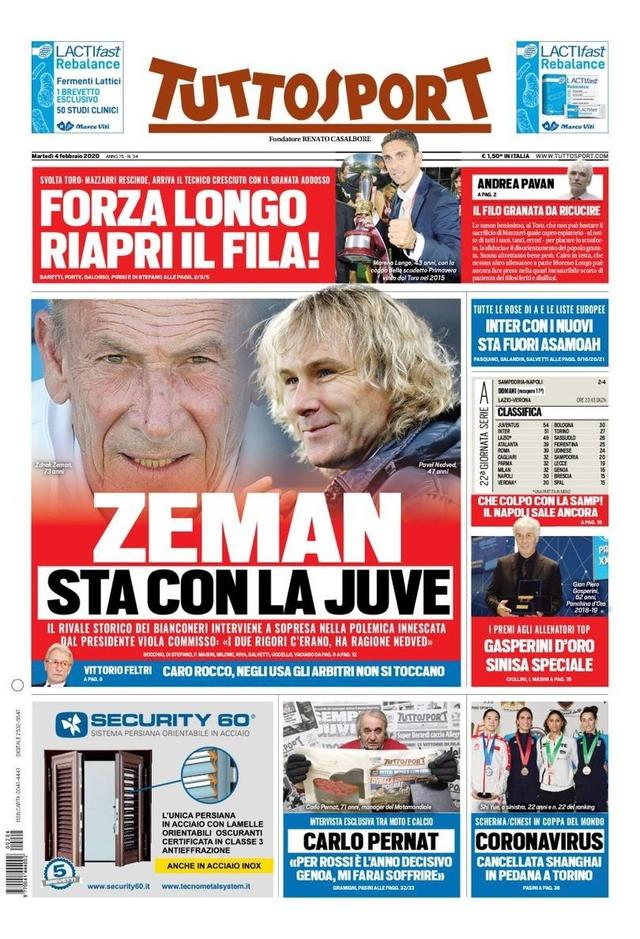 赛后由队长 赛后由队长