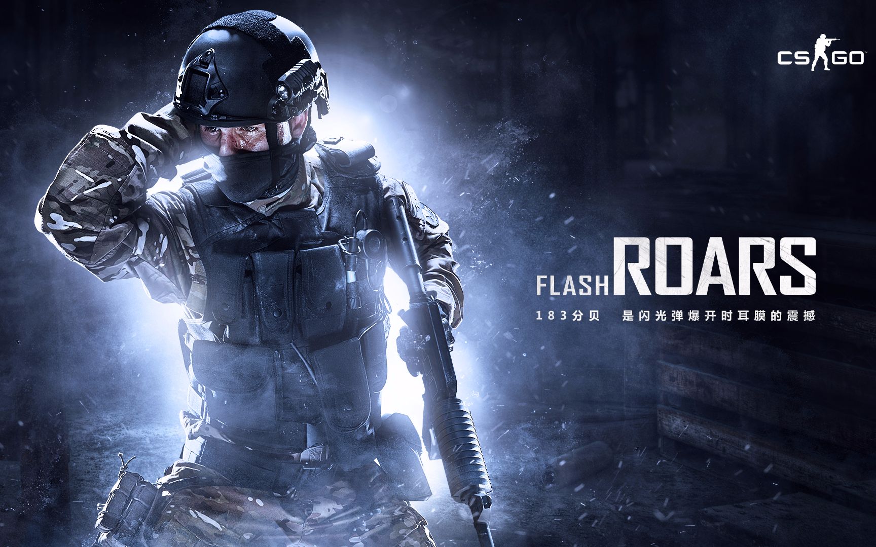 的技能路径 的技能路径