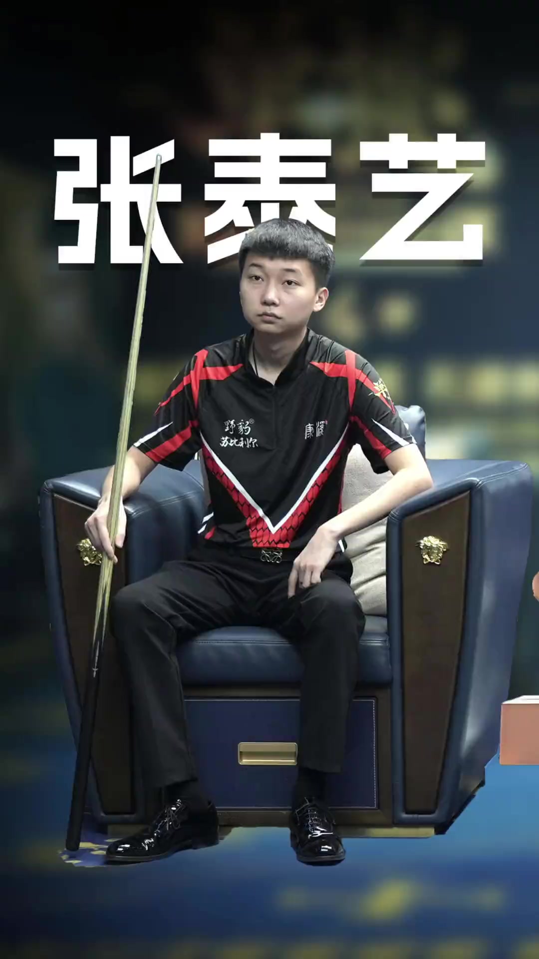 的耐久与上 的耐久与上