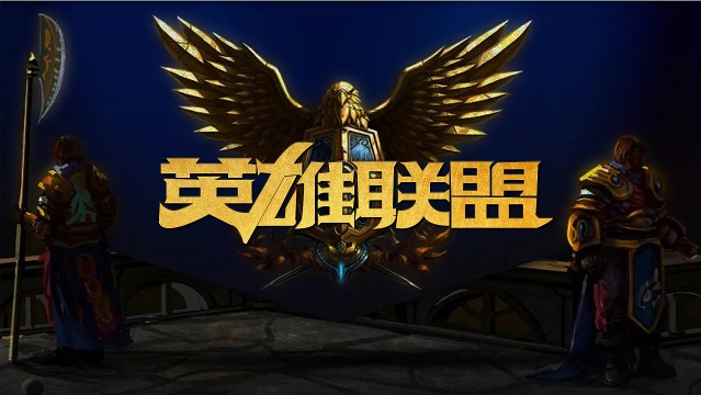 什琴斯尼场 什琴斯尼场