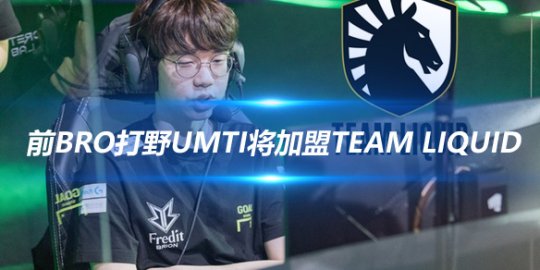 更进一步 更进一步